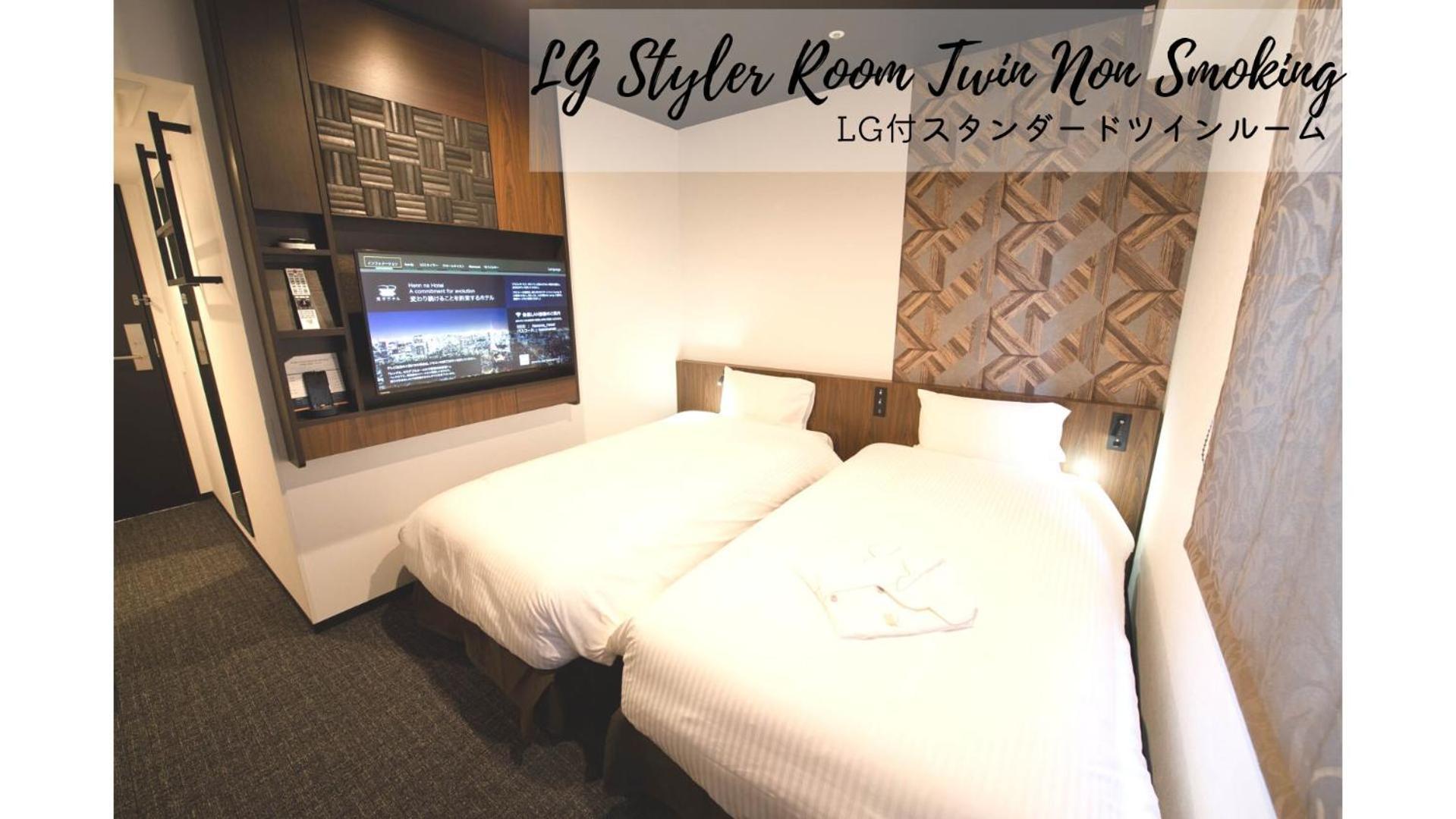 Henn Na Hotel Tokyo Akasaka Esterno foto