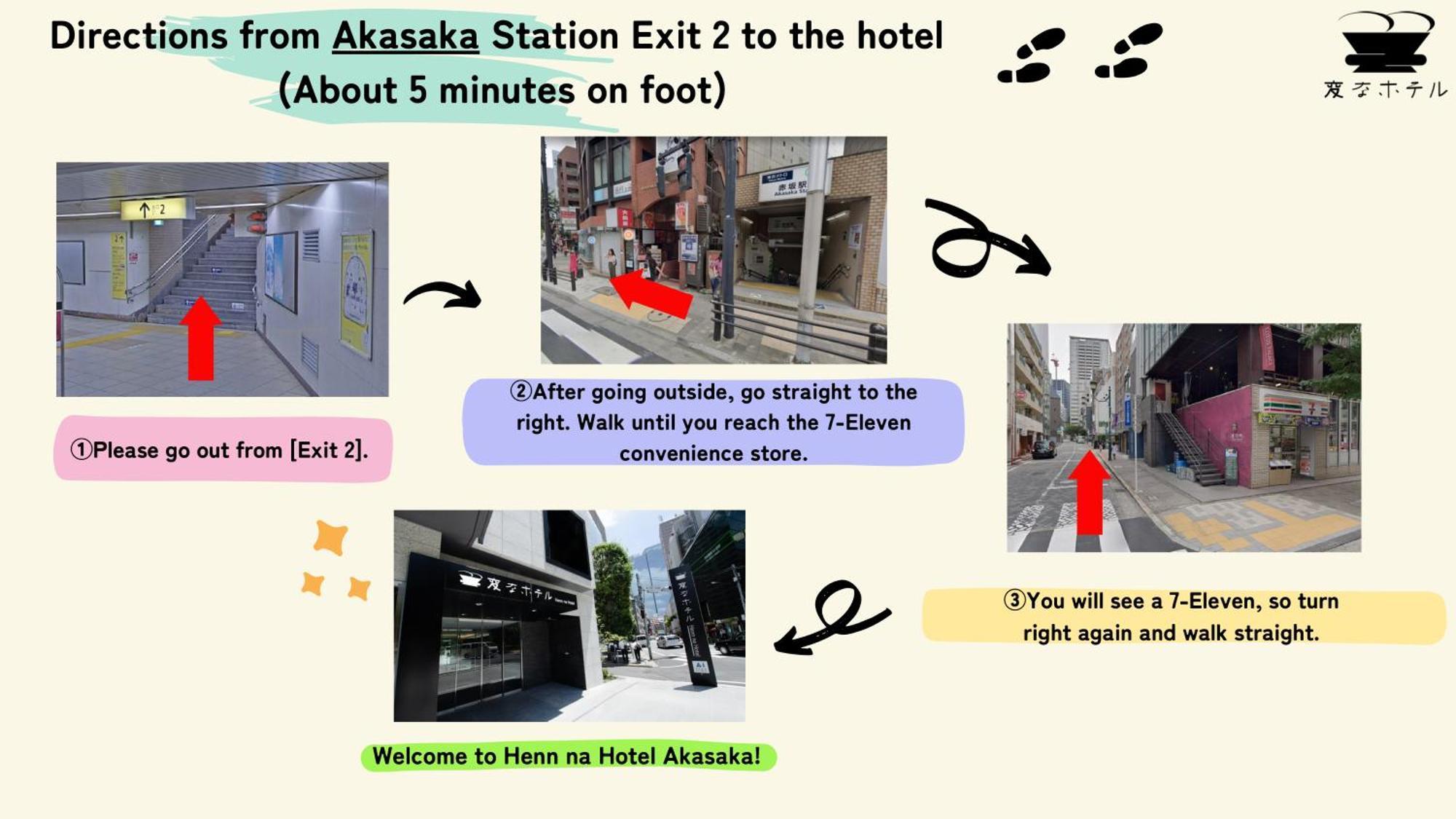 Henn Na Hotel Tokyo Akasaka Esterno foto