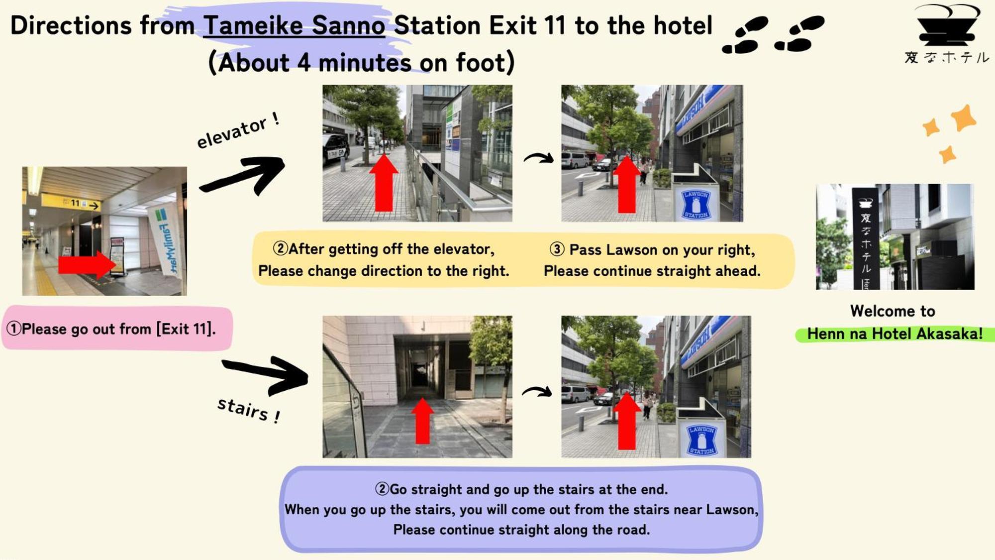 Henn Na Hotel Tokyo Akasaka Esterno foto